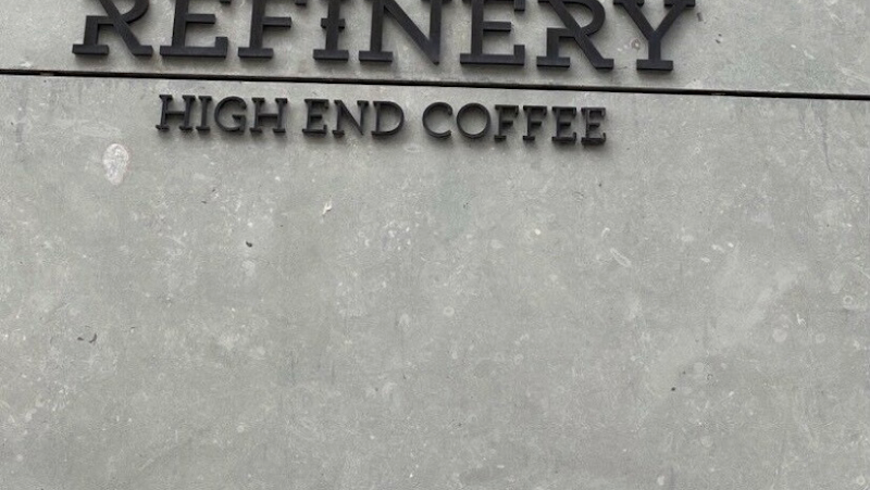 Refinery High End Coffee